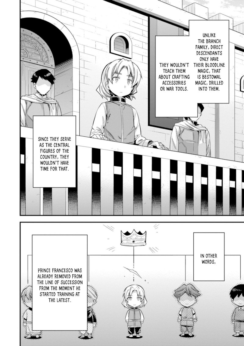 Risou no Himo Seikatsu Chapter 22 - Page 25