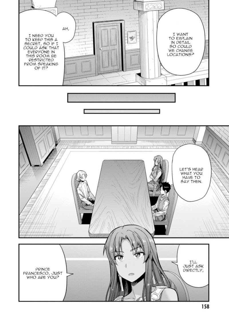 Risou no Himo Seikatsu Chapter 23 - Page 36