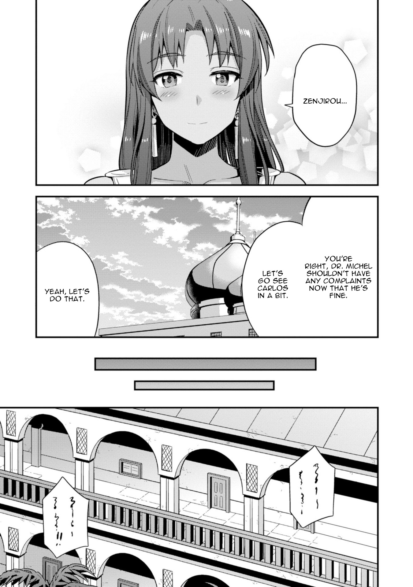 Risou no Himo Seikatsu Chapter 24 - Page 25