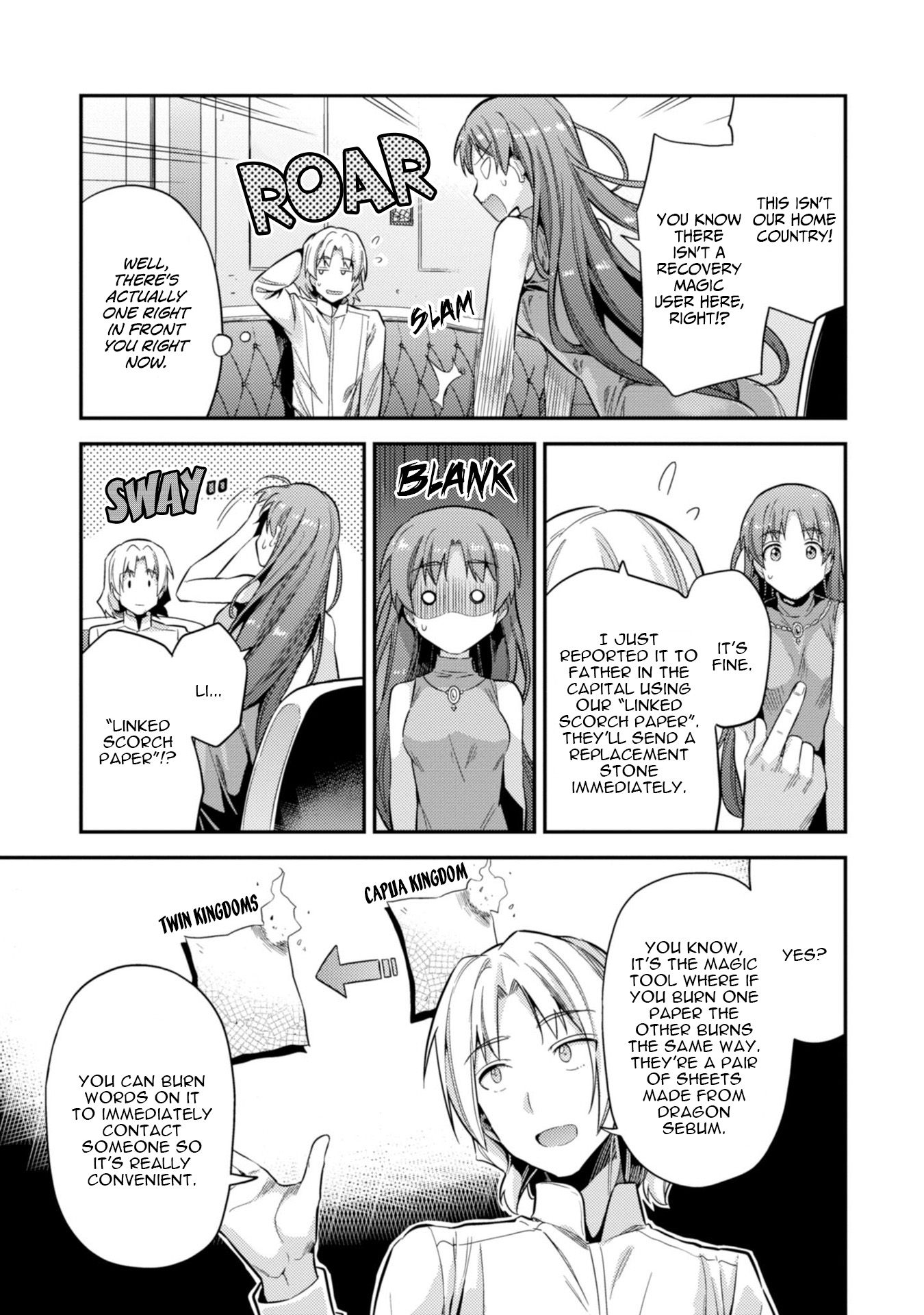 Risou no Himo Seikatsu Chapter 24 - Page 27