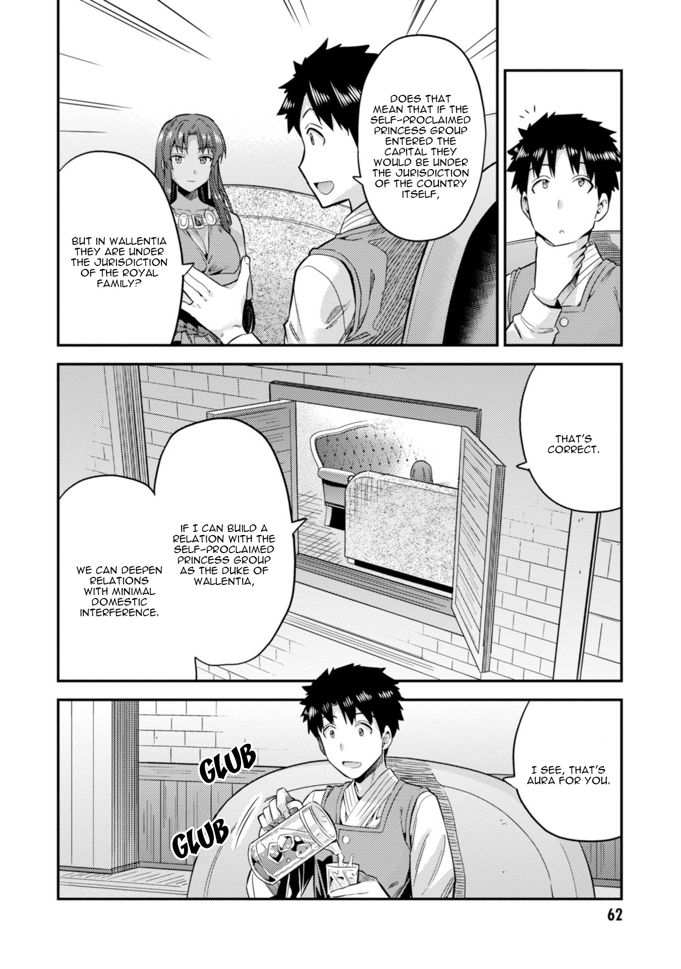 Risou no Himo Seikatsu Chapter 25 - Page 23