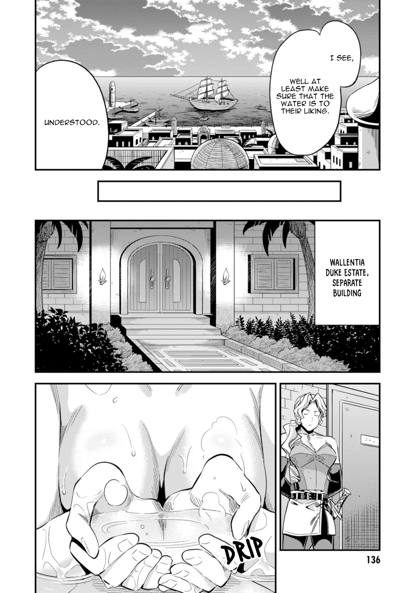 Risou no Himo Seikatsu Chapter 27 - Page 21