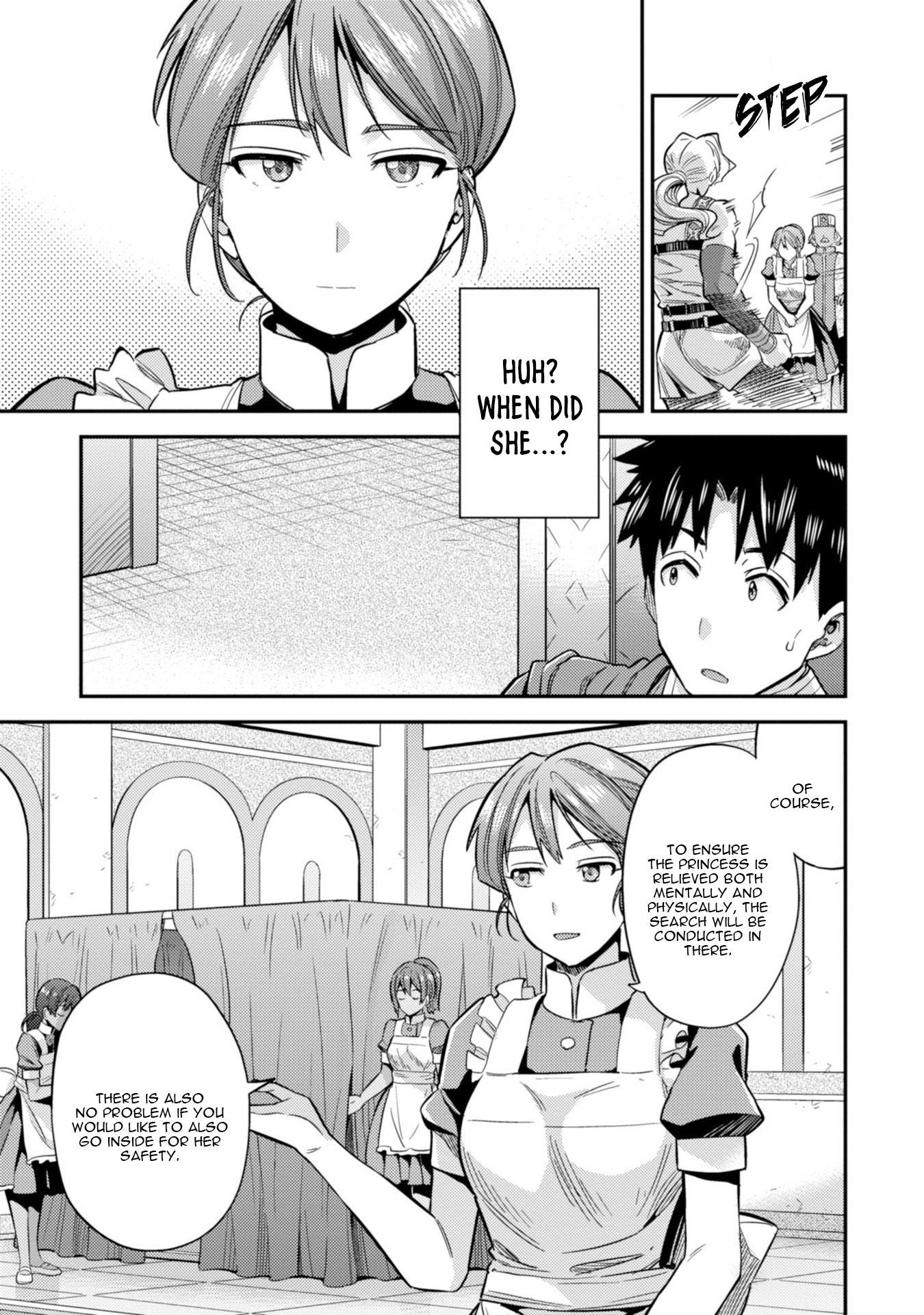 Risou no Himo Seikatsu Chapter 27 - Page 8