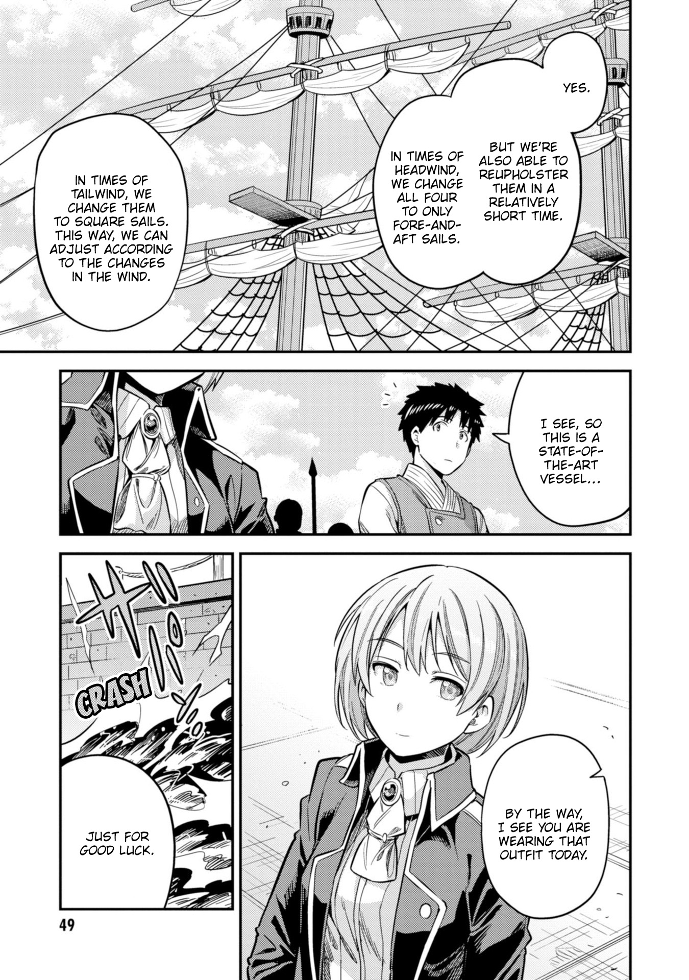 Risou no Himo Seikatsu Chapter 29 - Page 16