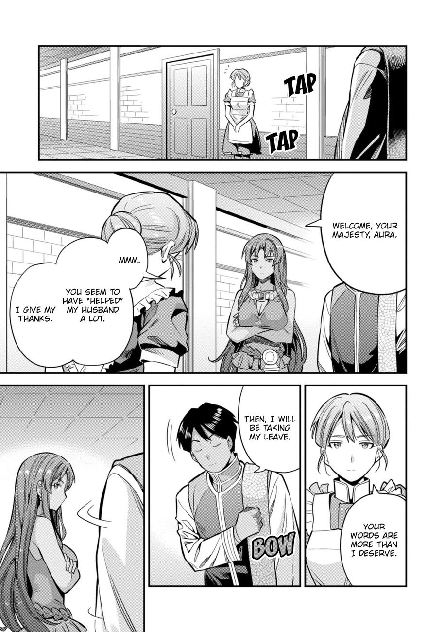 Risou no Himo Seikatsu Chapter 32 - Page 12