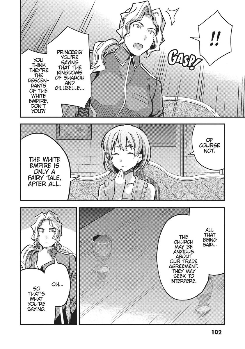 Risou no Himo Seikatsu Chapter 35 - Page 20