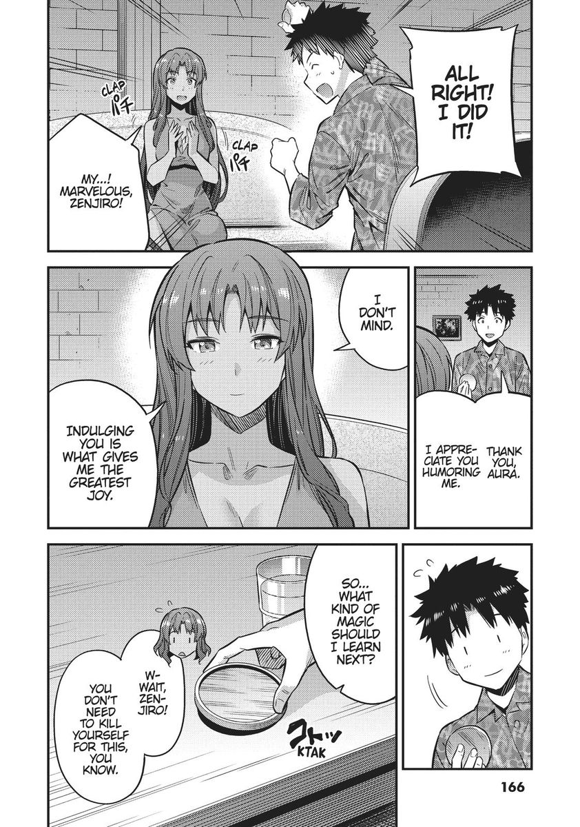 Risou no Himo Seikatsu Chapter 36 - Page 35