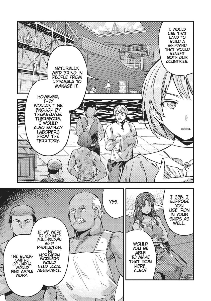 Risou no Himo Seikatsu Chapter 36 - Page 5