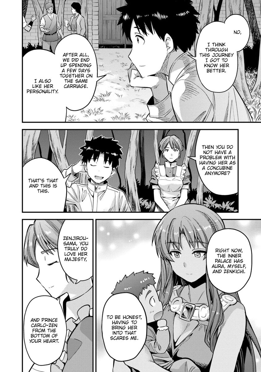 Risou no Himo Seikatsu Chapter 37 - Page 25