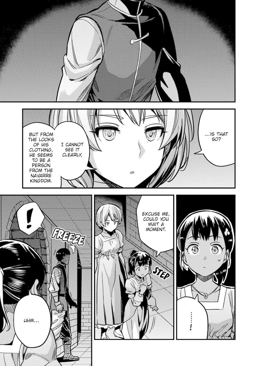 Risou no Himo Seikatsu Chapter 39 - Page 34