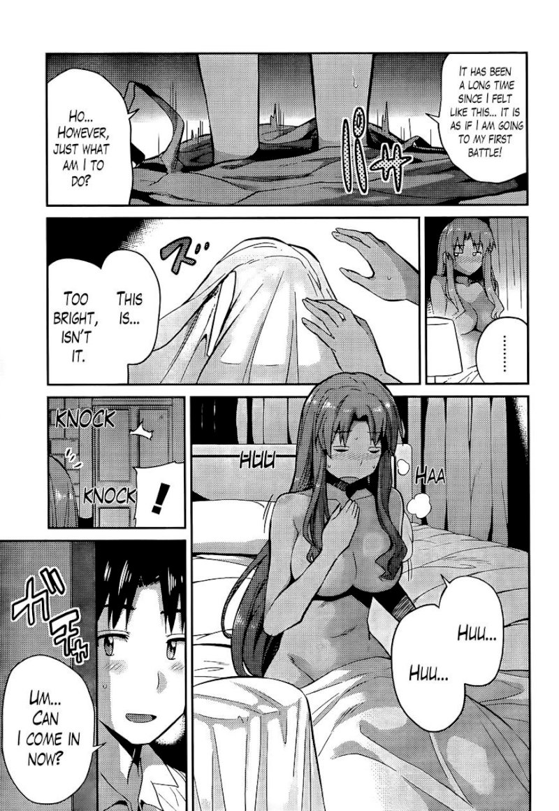 Risou no Himo Seikatsu Chapter 4 - Page 15