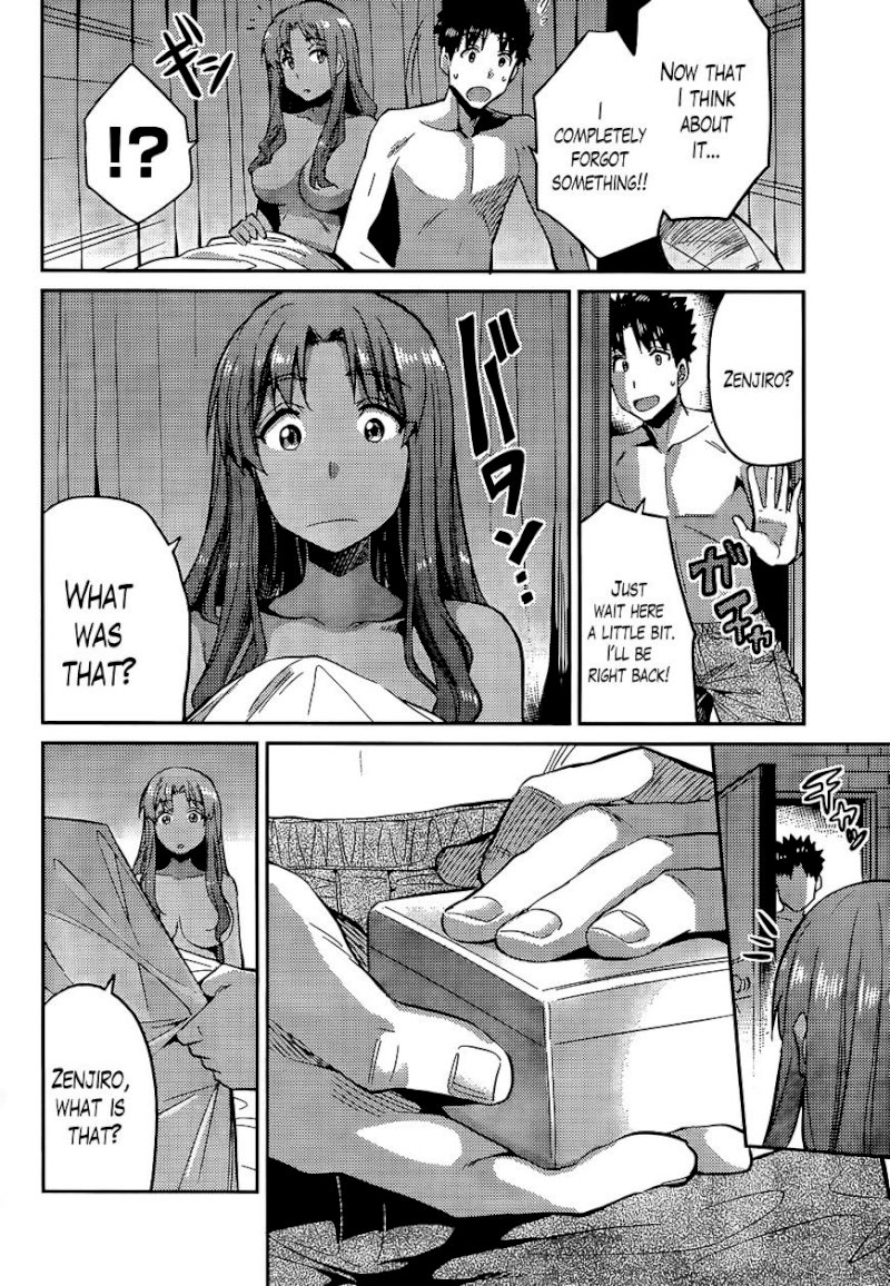 Risou no Himo Seikatsu Chapter 4 - Page 21