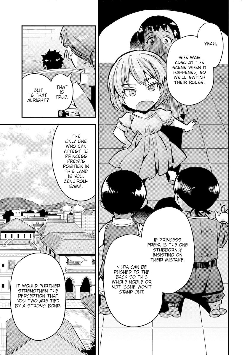 Risou no Himo Seikatsu Chapter 40 - Page 20