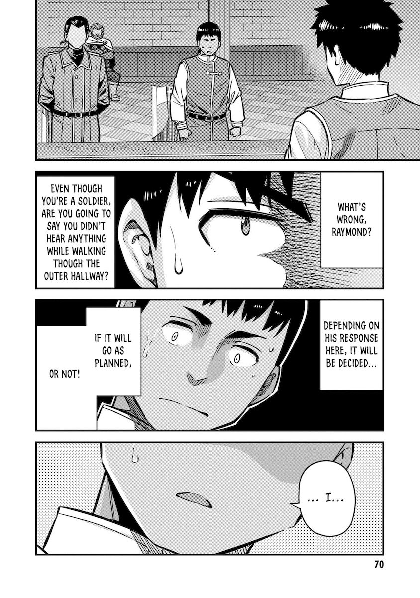 Risou no Himo Seikatsu Chapter 42 - Page 31