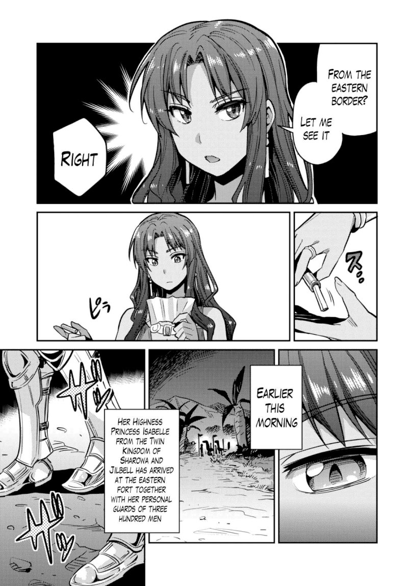 Risou no Himo Seikatsu Chapter 9 - Page 17