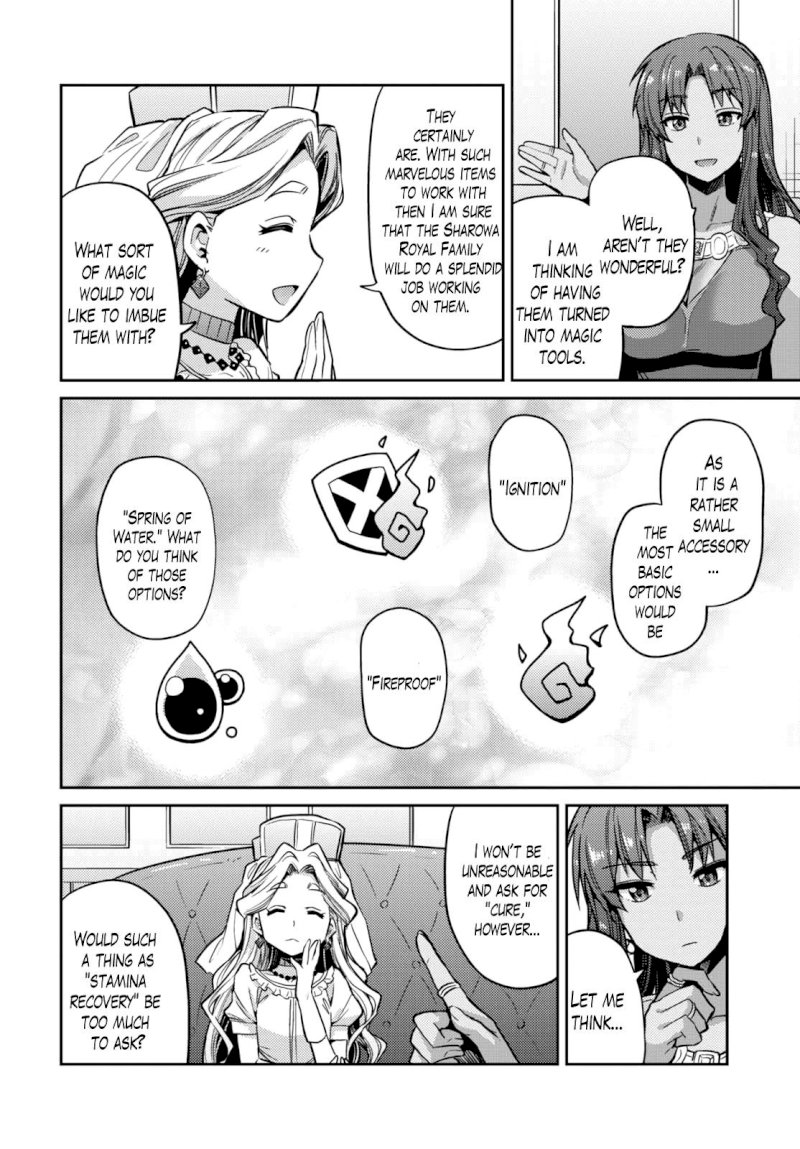 Risou no Himo Seikatsu Chapter 9 - Page 29