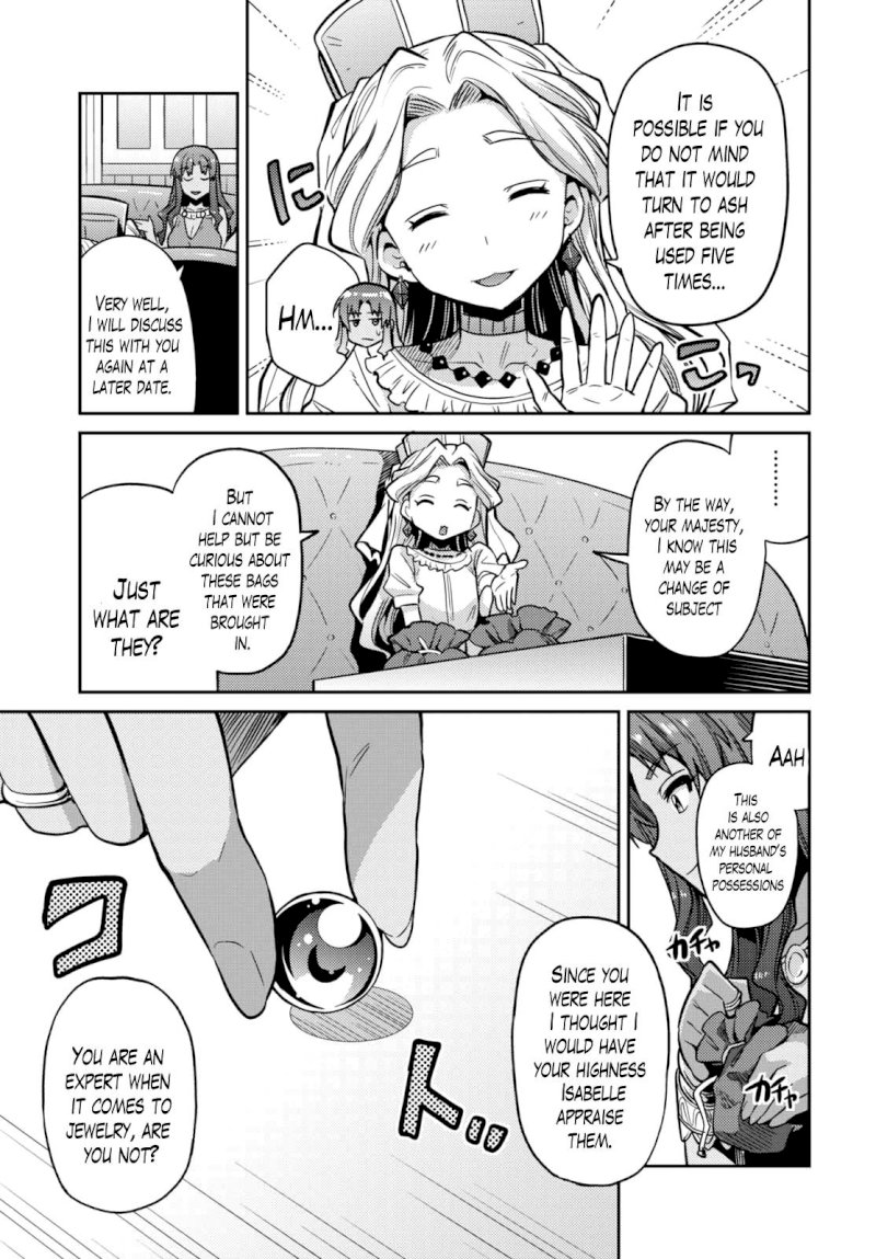 Risou no Himo Seikatsu Chapter 9 - Page 30