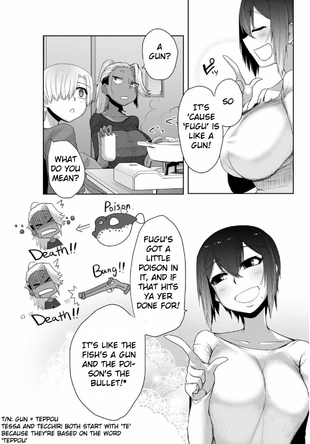 The Girl with a Kansai Accent and the Pure Boy Chapter 10 - Page 5