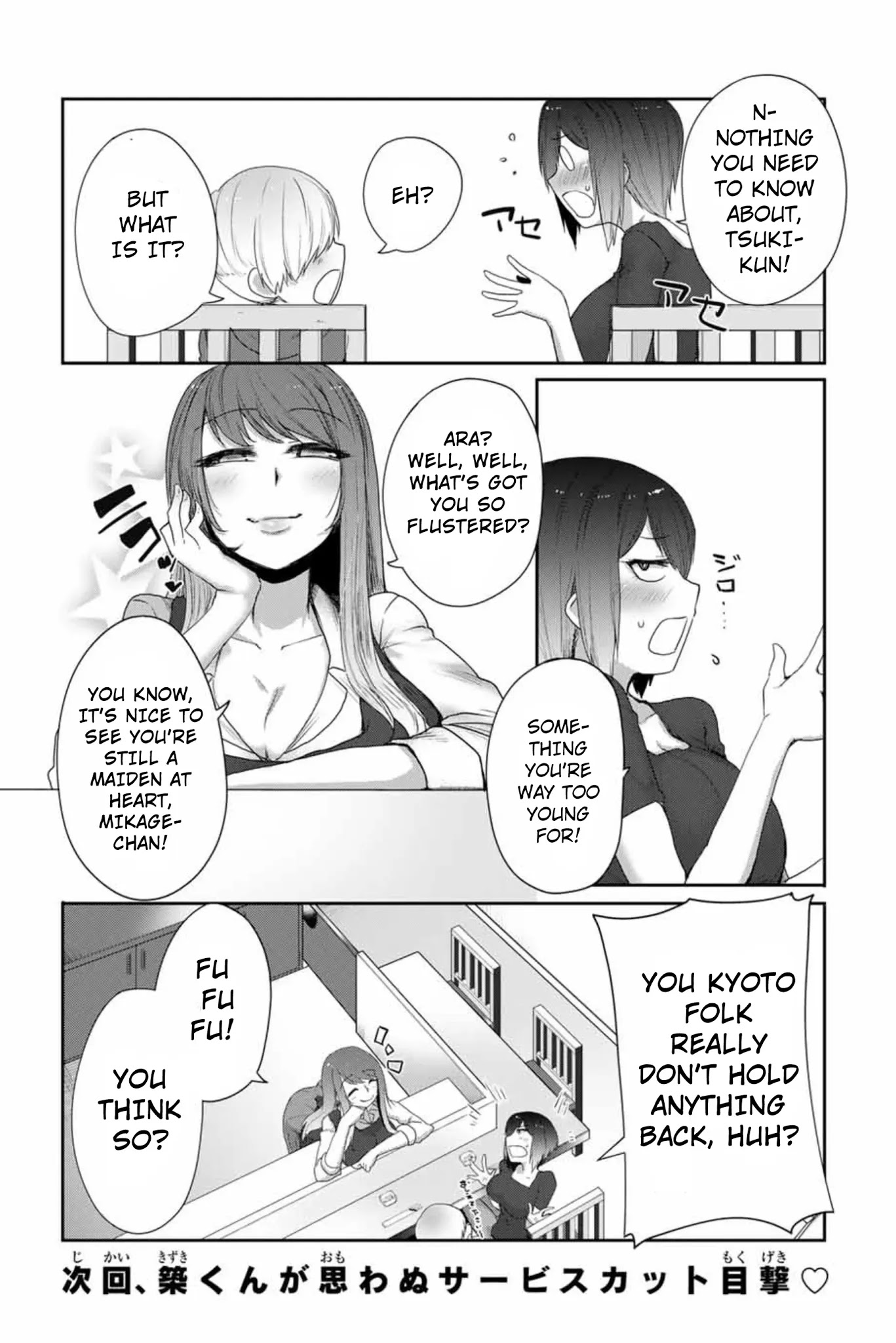 The Girl with a Kansai Accent and the Pure Boy Chapter 17 - Page 14