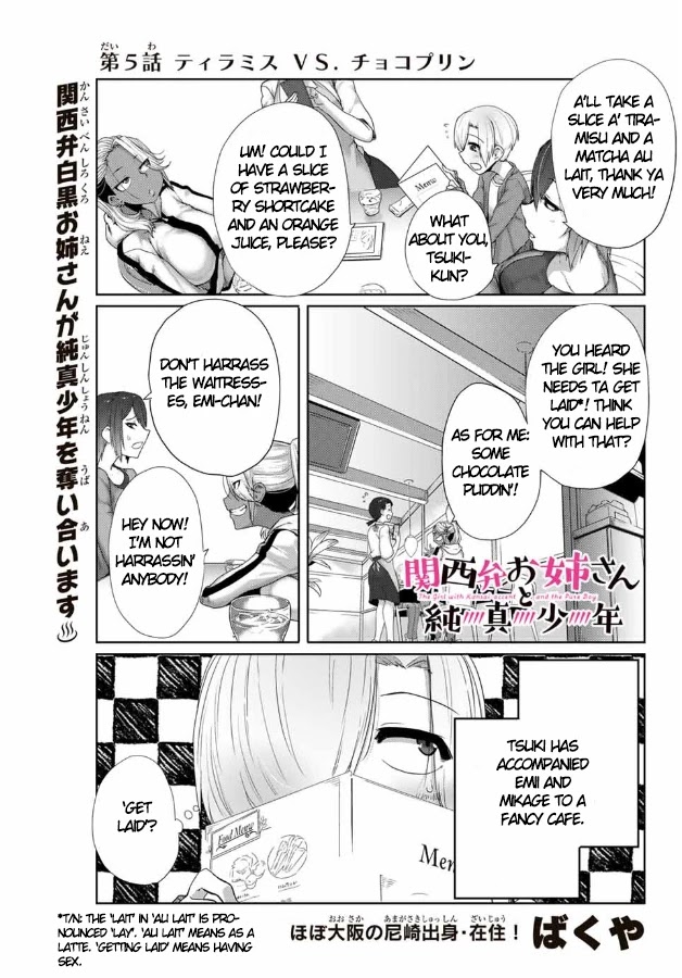 The Girl with a Kansai Accent and the Pure Boy Chapter 5 - Page 2