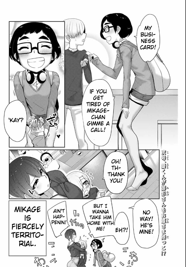 The Girl with a Kansai Accent and the Pure Boy Chapter 7 - Page 11