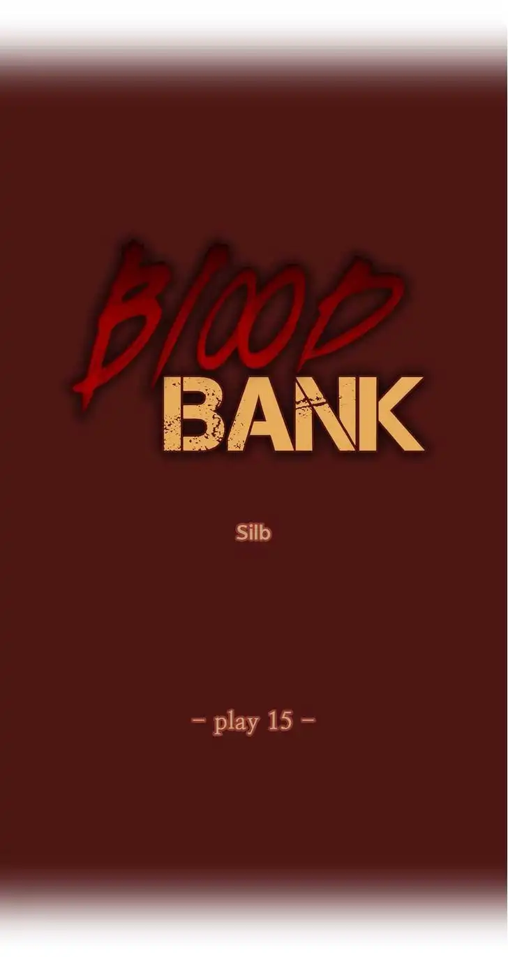 B**** Bank Chapter 15 - Page 2