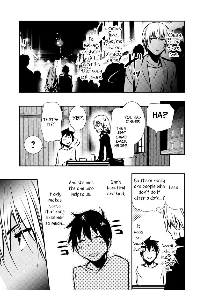 Isekai NTR: Shinyuu no Onna wo Saikyou Skill de Otosu Houhou Chapter 2 - Page 25