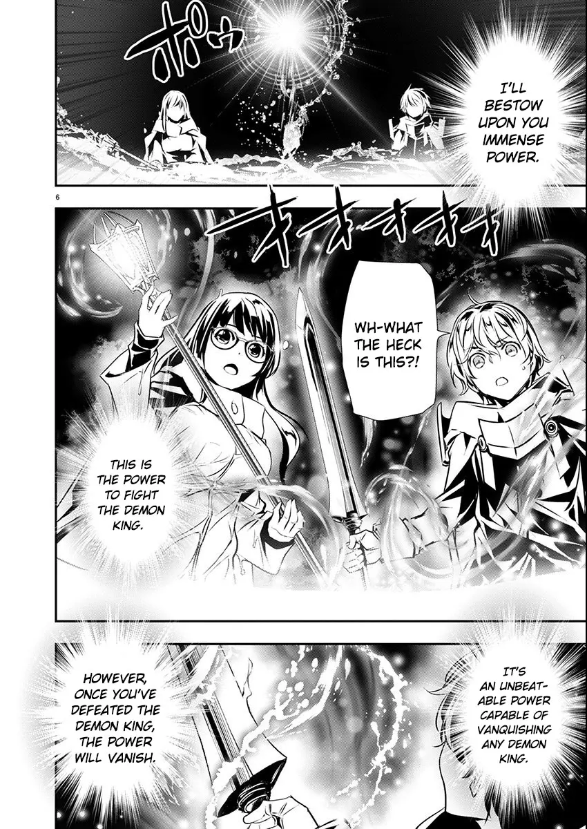 Isekai NTR: Shinyuu no Onna wo Saikyou Skill de Otosu Houhou Chapter 50 - Page 5