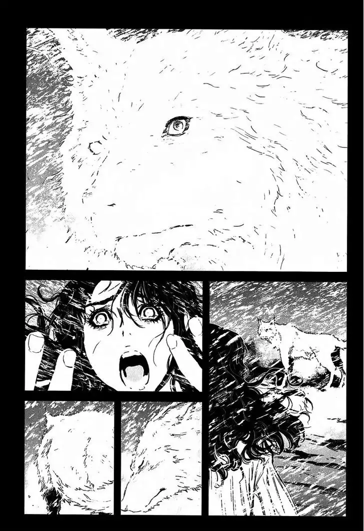 Wolf Guy: Ookami no Monshou Chapter 113 - Page 7