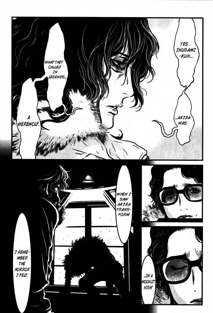 Wolf Guy: Ookami no Monshou Chapter 115 - Page 4