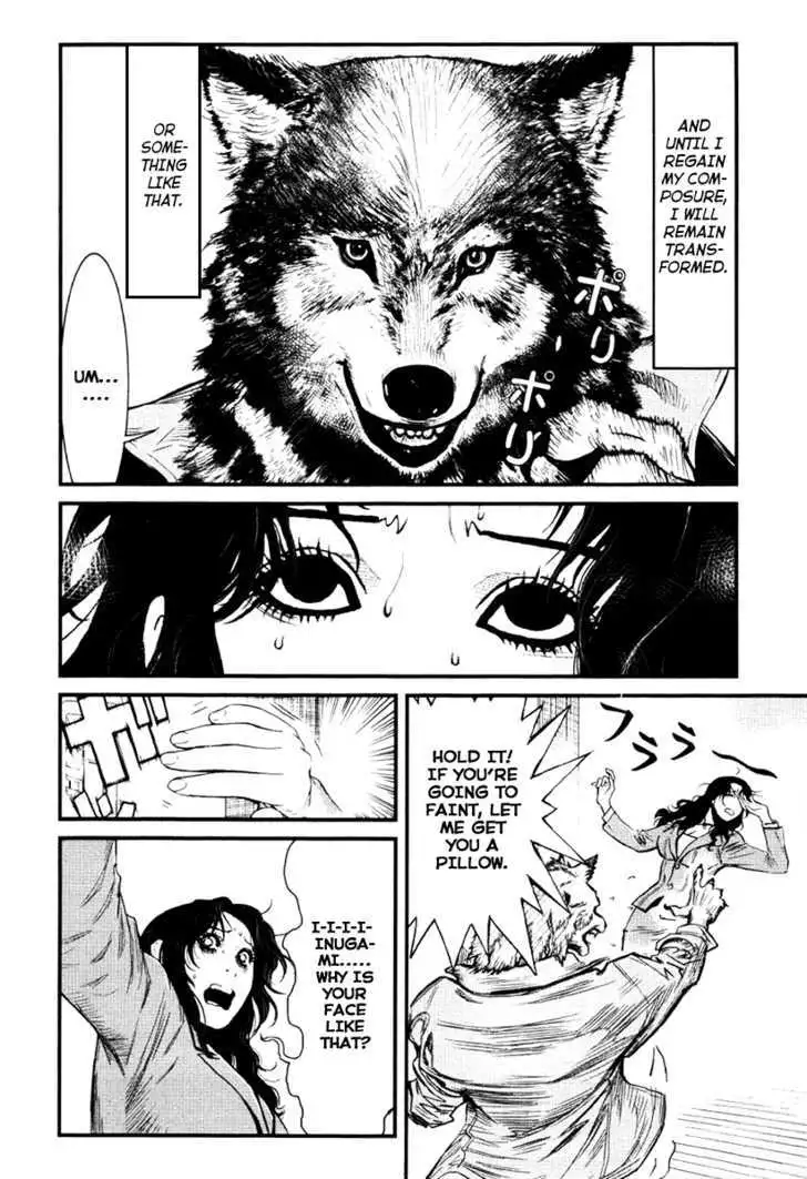 Wolf Guy: Ookami no Monshou Chapter 15 - Page 2