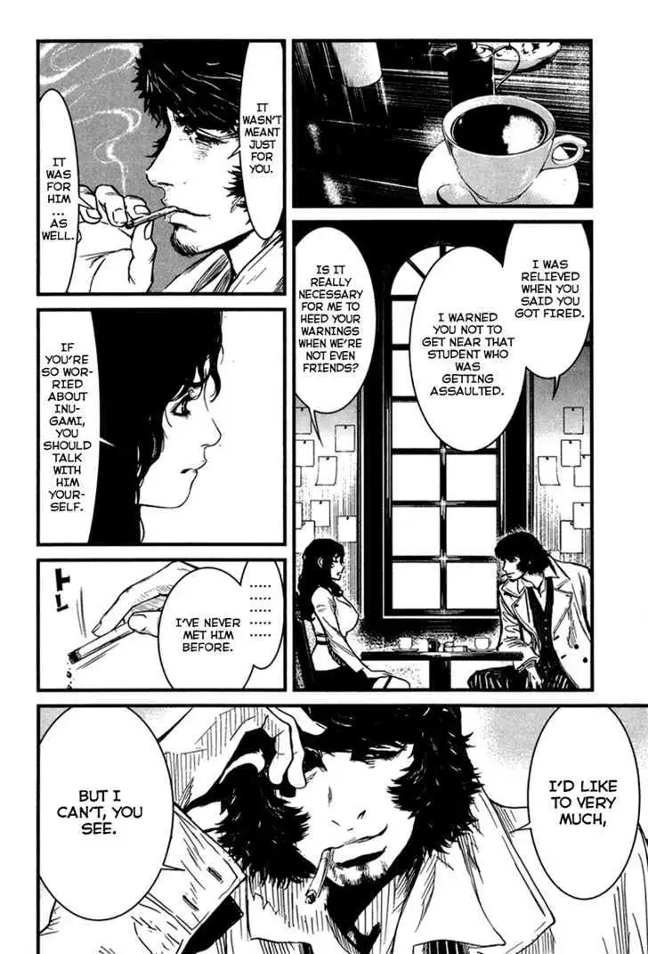 Wolf Guy: Ookami no Monshou Chapter 32 - Page 19