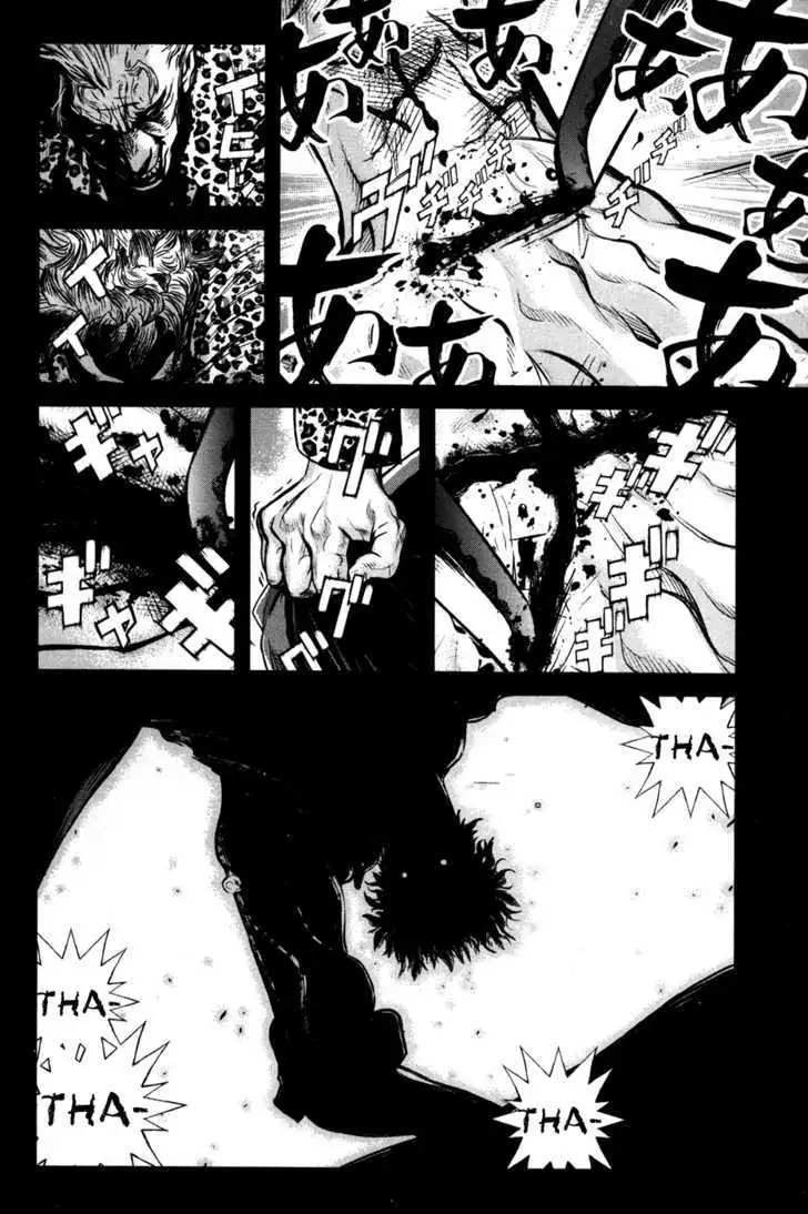 Wolf Guy: Ookami no Monshou Chapter 51 - Page 10