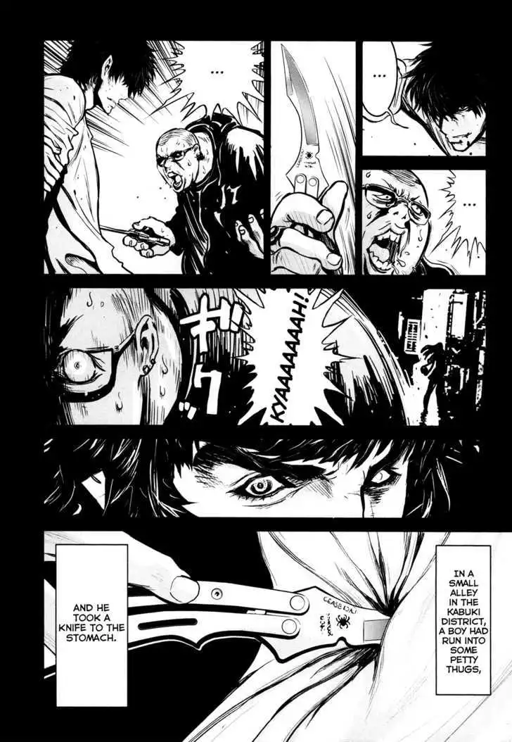 Wolf Guy: Ookami no Monshou Chapter 83 - Page 6