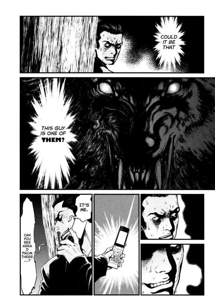 Wolf Guy: Ookami no Monshou Chapter 93 - Page 4