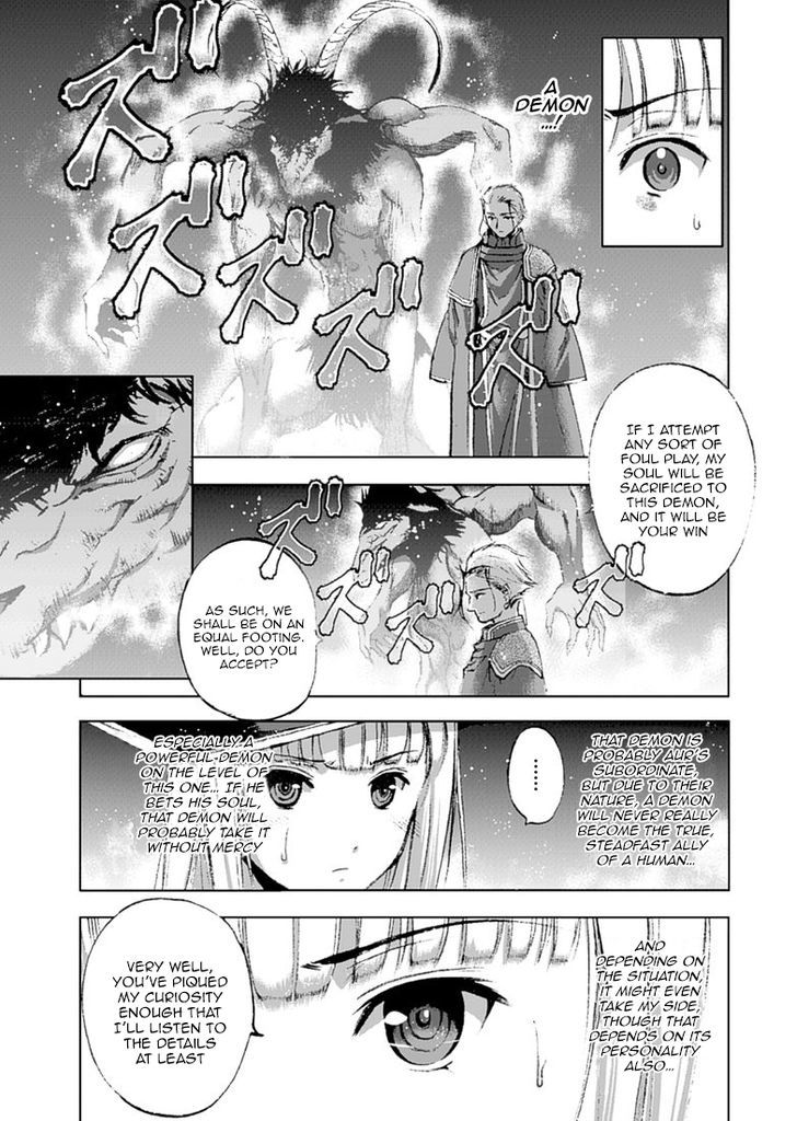 Maou no Hajimekata: The Comic Chapter 11 - Page 4