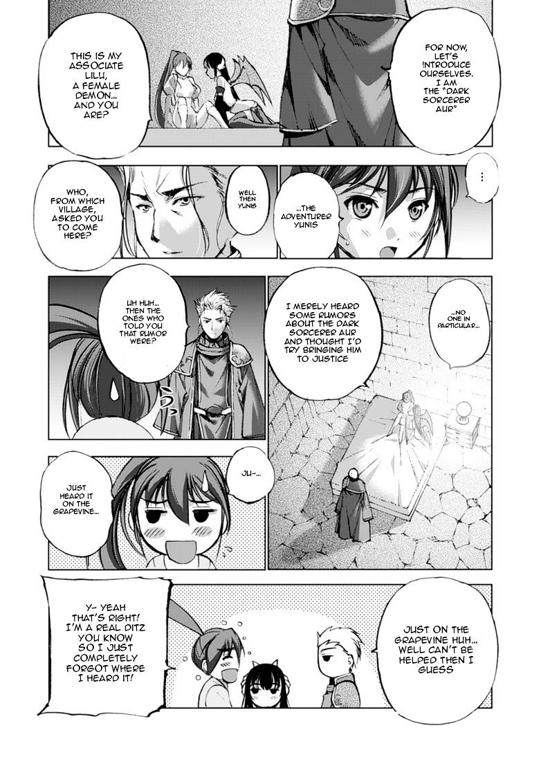 Maou no Hajimekata: The Comic Chapter 3 - Page 5