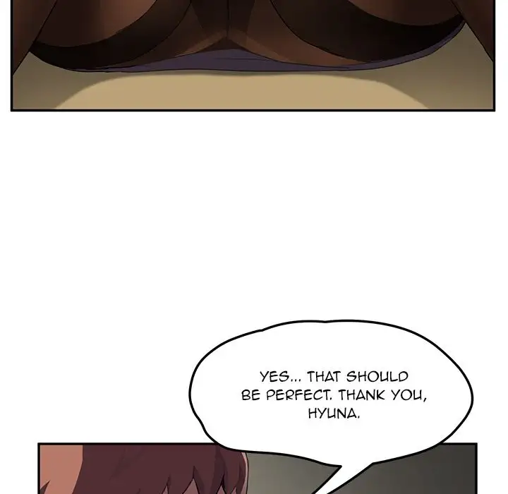 My Stepmom Chapter 43 - Page 63