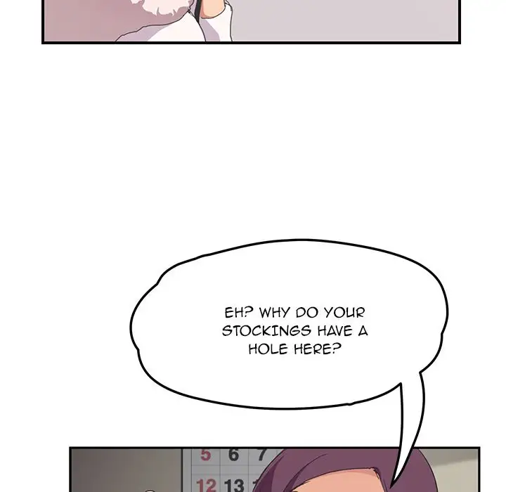 My Stepmom Chapter 45 - Page 20