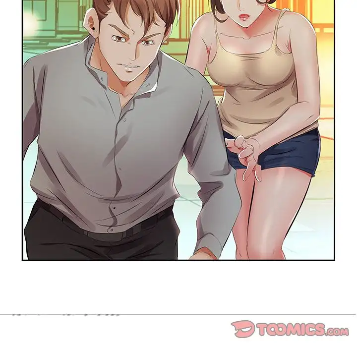 Sweet Guilty Love Chapter 14 - Page 46