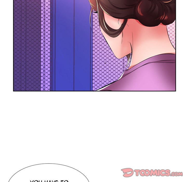 Sweet Guilty Love Chapter 19 - Page 48