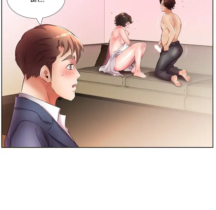 Sweet Guilty Love Chapter 21 - Page 7