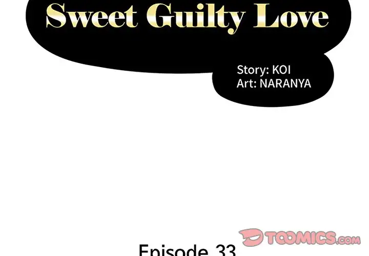 Sweet Guilty Love Chapter 33 - Page 2