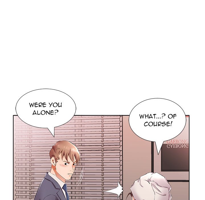 Sweet Guilty Love Chapter 42 - Page 16