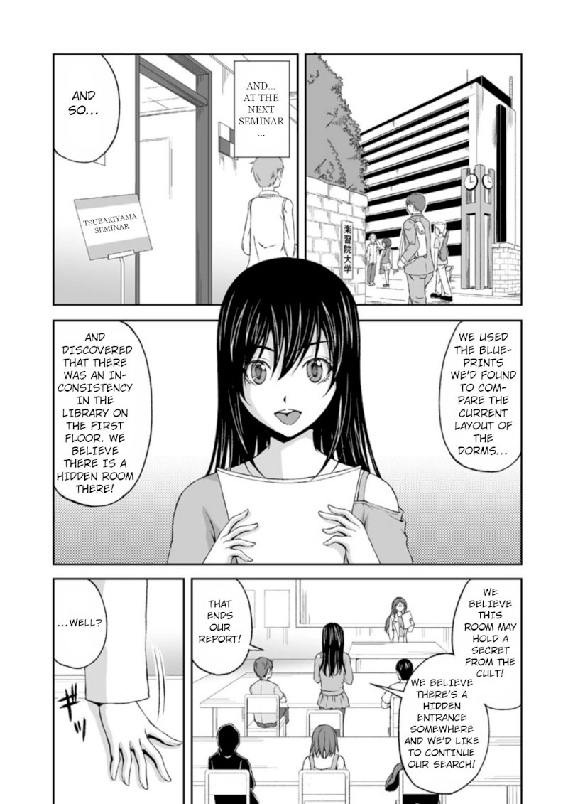 Hidden Room Chapter 8 - Page 2