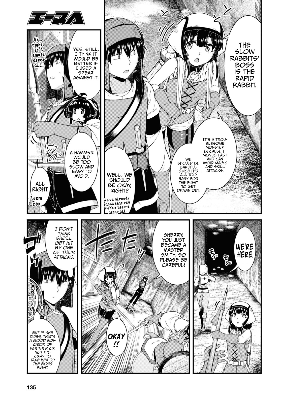 Isekai Meikyuu de Harem wo Chapter 55 - Page 6