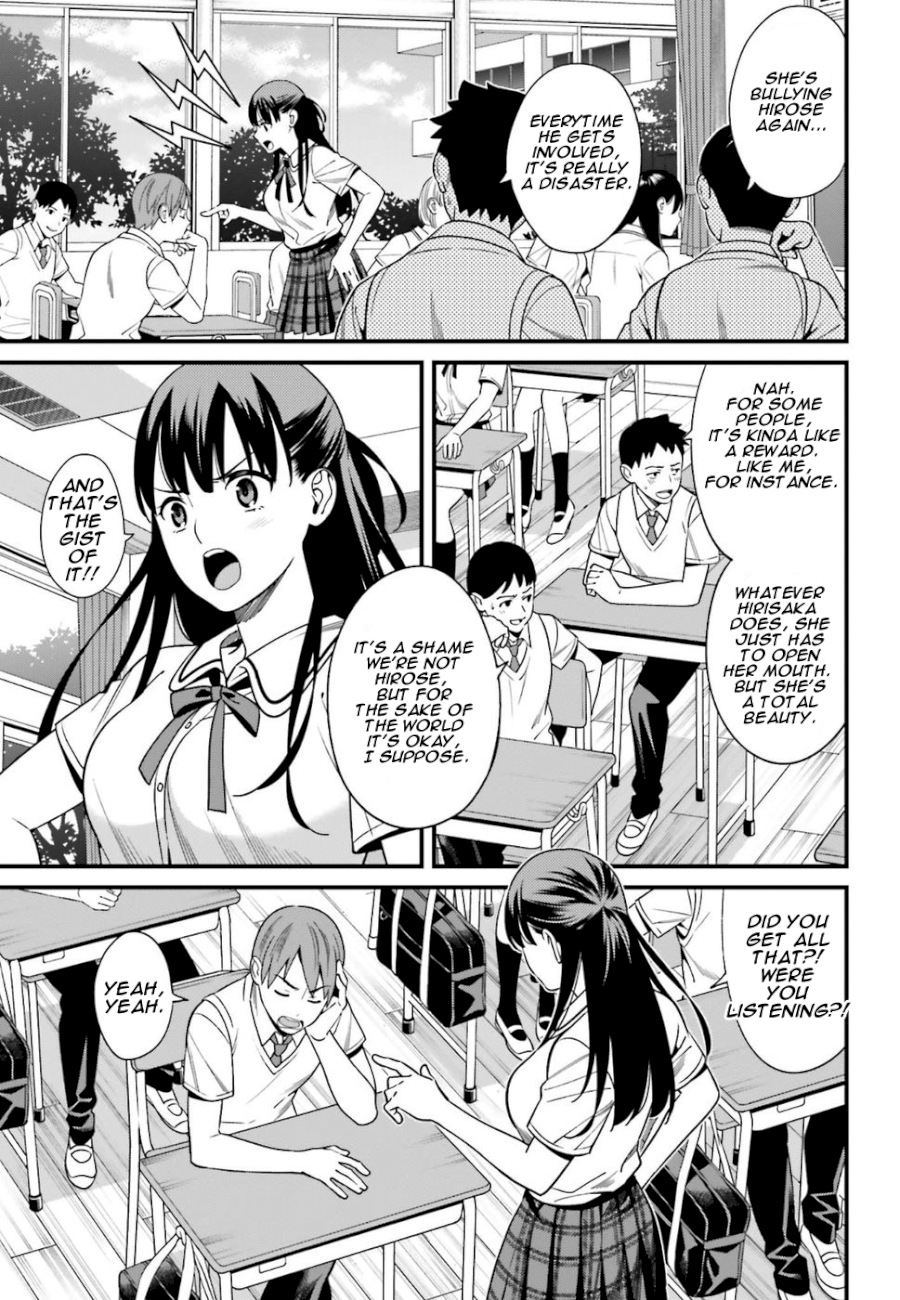 Hirasaka Hinako ga Ero Kawaii koto wo Ore dake ga Shitteiru Chapter 1 - Page 25