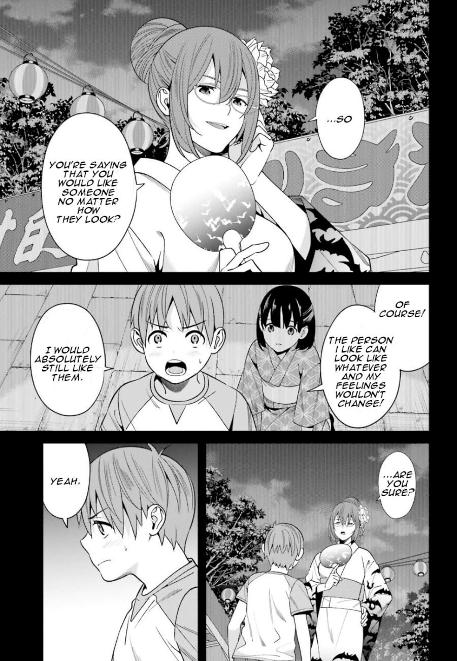 Hirasaka Hinako ga Ero Kawaii koto wo Ore dake ga Shitteiru Chapter 1 - Page 3