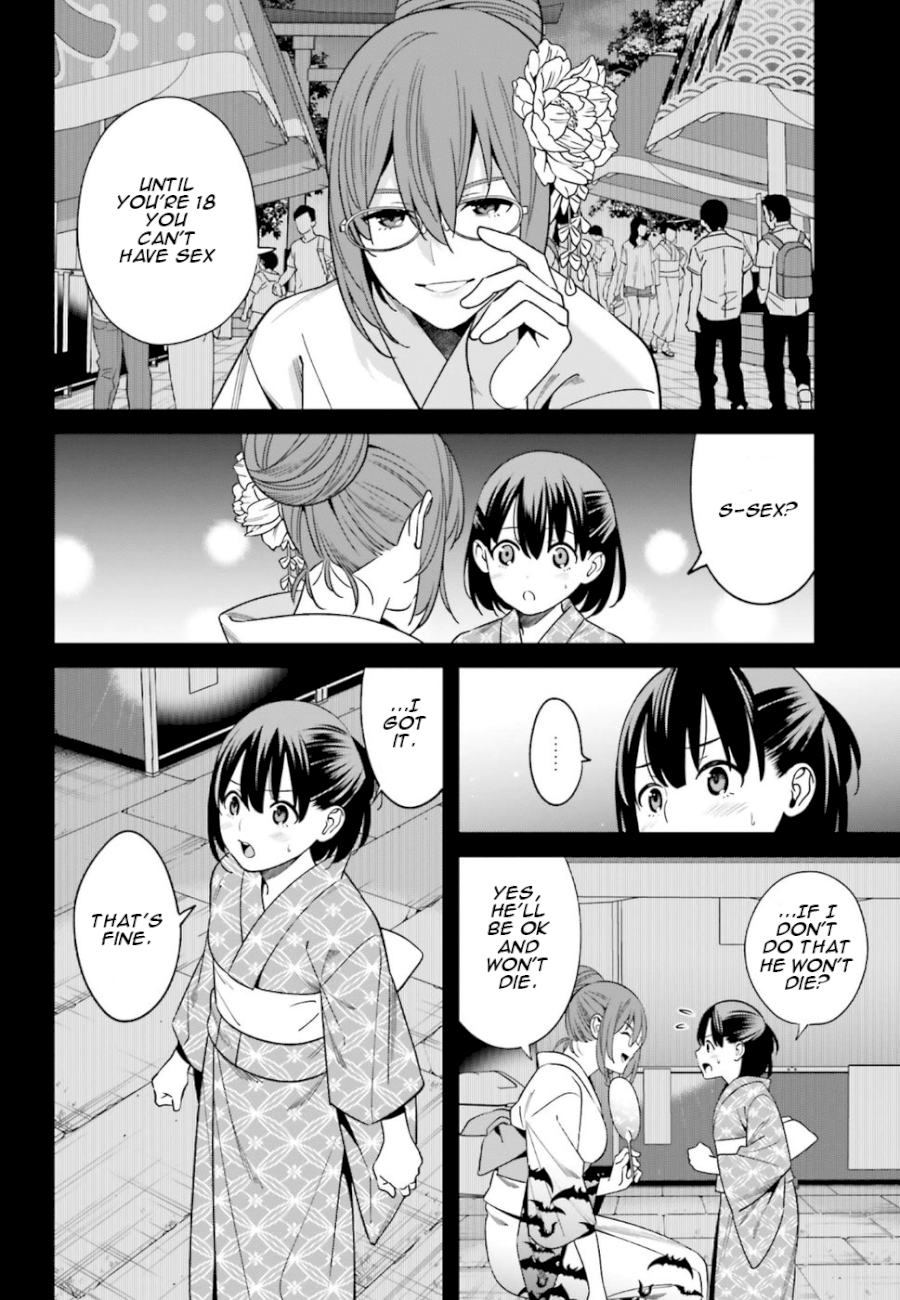 Hirasaka Hinako ga Ero Kawaii koto wo Ore dake ga Shitteiru Chapter 1 - Page 38