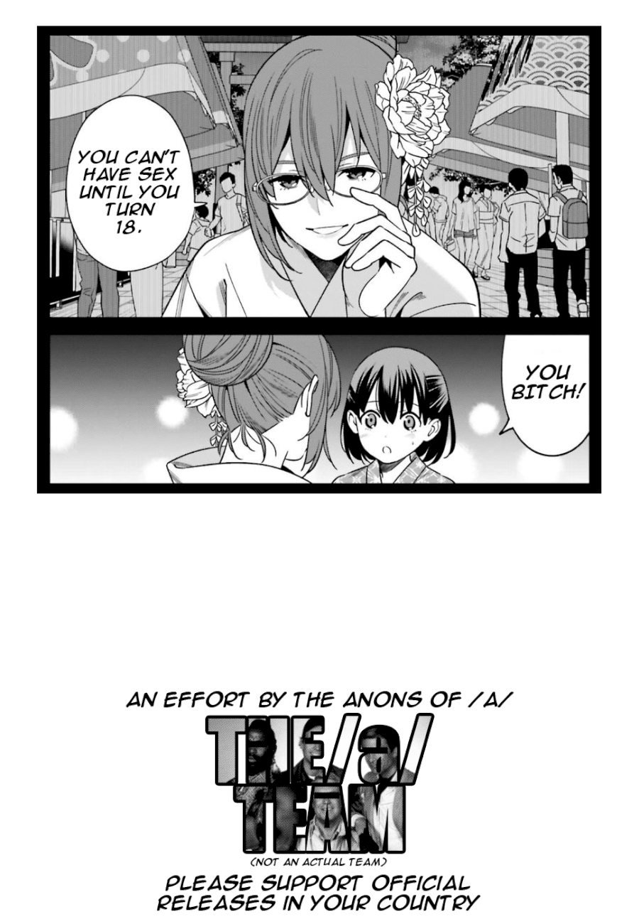 Hirasaka Hinako ga Ero Kawaii koto wo Ore dake ga Shitteiru Chapter 1 - Page 40